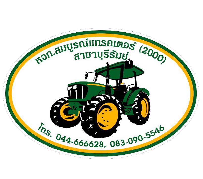 Somboontractor 2000